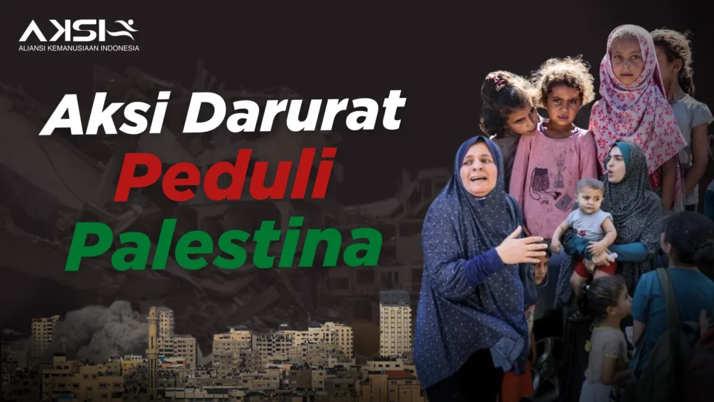 Desain-Website-Program-Aksi-Darurat-Peduli-Palestina