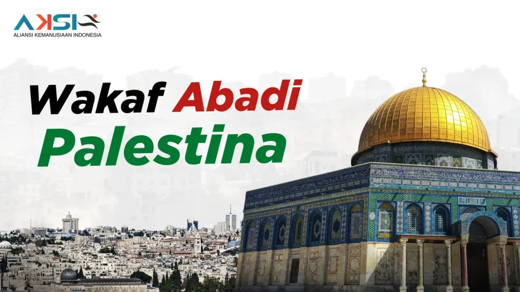 Desain-Website-Program-Wakaf-Abadi-Palestina_20250320_124331_0005